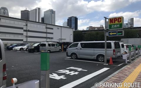 新宿駅周辺 安くて予約ができるおすすめ駐車場 パーキングルート