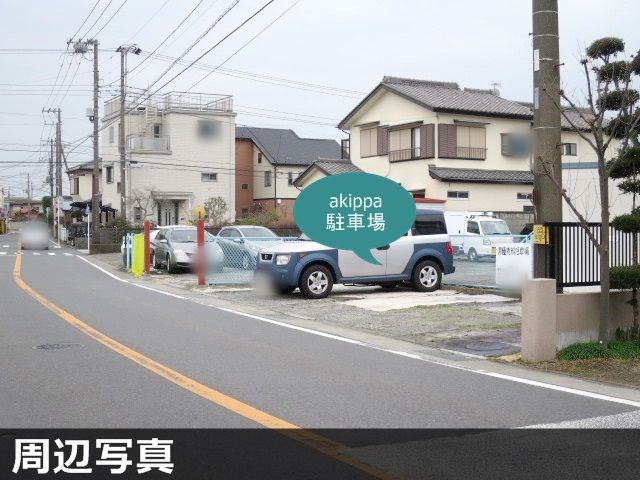 Bmwスタジアム 平塚競技場 周辺の安くてお勧めの 予約 時間貸し 駐車場一覧 パーキングルート パーキングルート